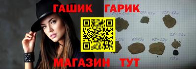 марихуана Гагарин