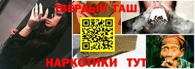 крисы Гатчина