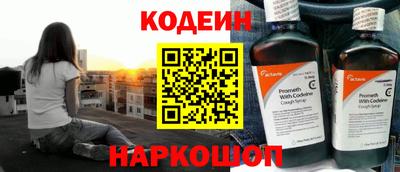 твердый Балашиха
