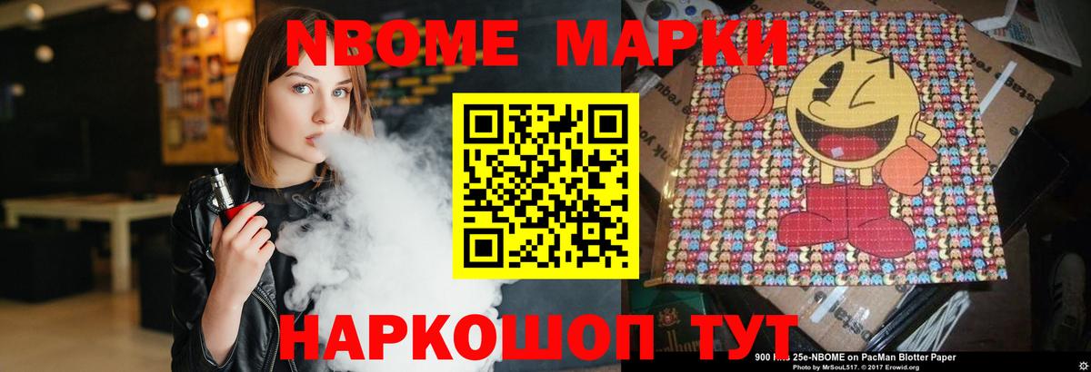 Лсд 25 экстази ecstasy  Лсд 25 экстази кислота  Октябрьский 